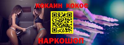 марки lsd Дубна