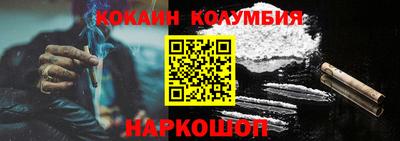 марки lsd Дубна