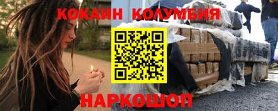 марки lsd Дубна