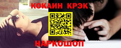 марки lsd Дубна