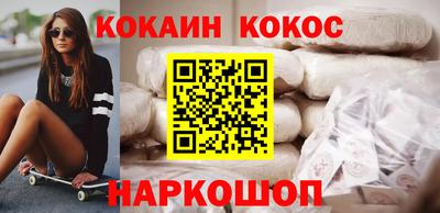 марки lsd Дубна