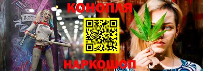 марки lsd Дубна
