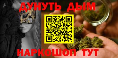 mdma Ангарск