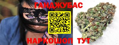 молекула духа Донской