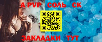 марки lsd Дубна