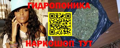 марки lsd Дубна