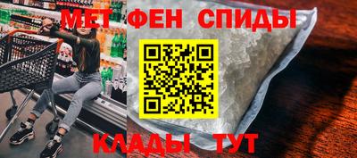 марки lsd Дубна