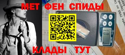 трава Донецк