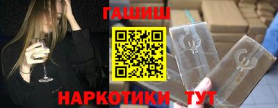 молекула духа Донской
