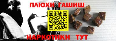 скорость Анжеро-Судженск