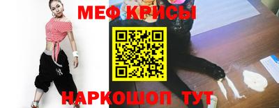 трава Донецк